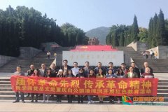 죺廳 и